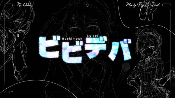 Hoshimachi Suisei - BIBBIDIBA